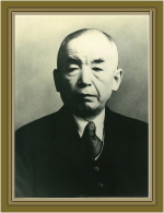Susumu KUBO