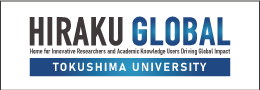 地方協奏による世界トップクラスの研究者育成（HIRAKU-Global）