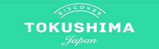 DiscoverTokushima