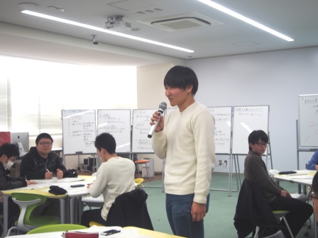 全体で共有.jpg 全体で共有.jpg