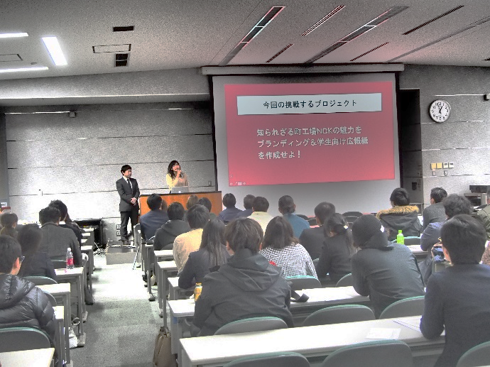 ダイジェスト版活動報告の様子 ダイジェスト版活動報告の様子
