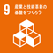 sdgs-09