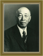 Kenichi ARAKI