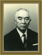 Yoshitane ISHIGURO