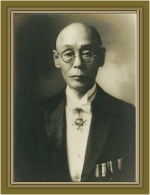 Tadao KITAZAWA