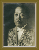 Shigeji Komizo