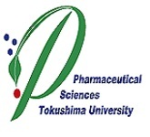 徳島大学