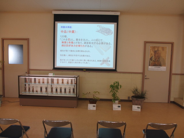 2016ippannkaihou20.JPG