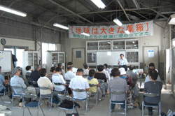 new_2005_003.jpg