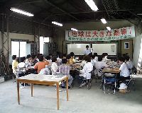 new_2003_004.jpg
