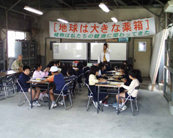 new_2003_006.jpg