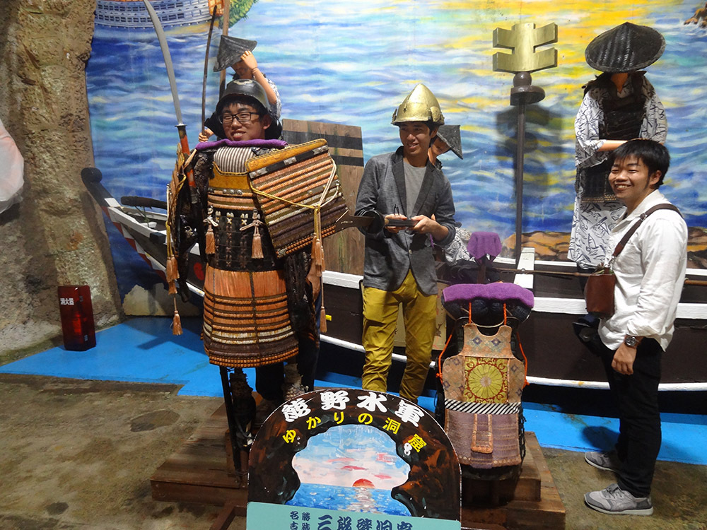 三段壁洞窟水軍