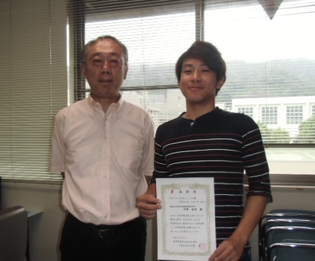 岡野さん受賞＿創薬懇話会2015.jpg