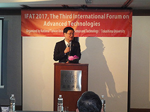 ifat01.jpg