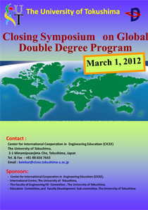 Poster_DDsymposium.jpg