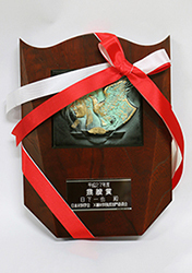 me-Prize1602-2.jpg