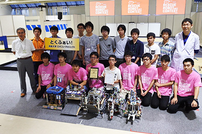 Prize-robot.jpg