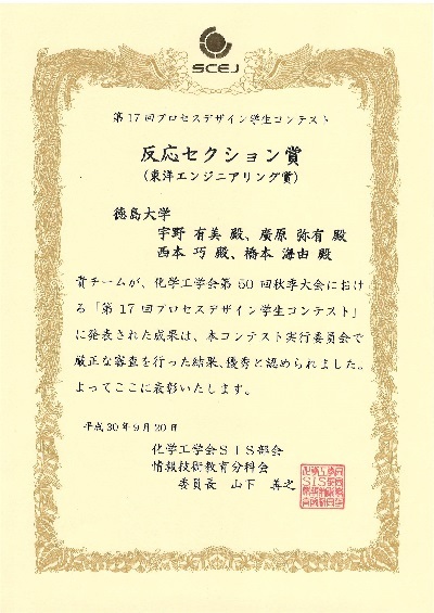 section300920.jpg