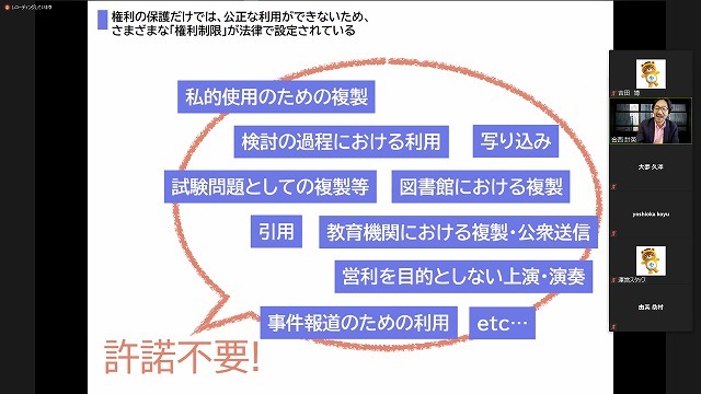 報告写真1.jpg