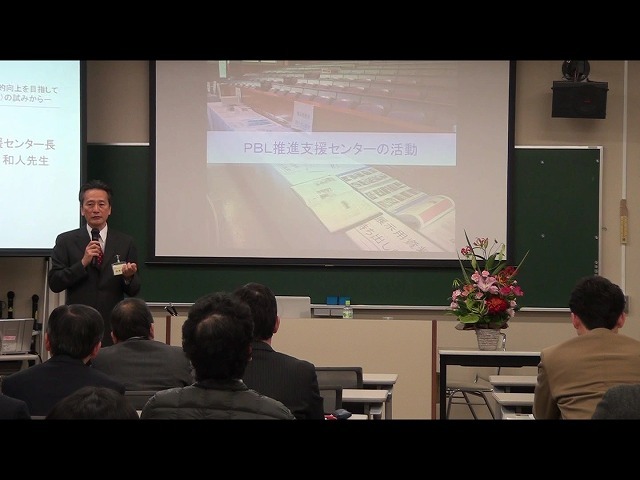 H25大学教育カンファレンスin徳島(特別講演会).jpg