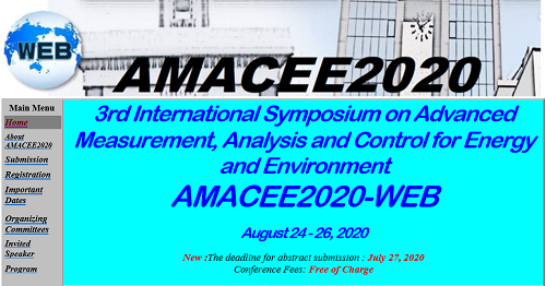 Amacee2020.png