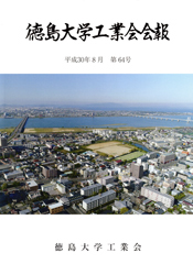 kaihouh30-thumbnail2.jpg