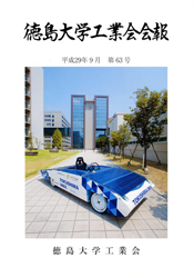 kaihouh29-thumbnail2.jpg