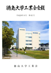 kaihouh28-thumbnail2.jpg