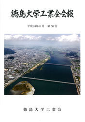 kaihouh24-thumbnail2.jpg