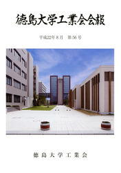 kaihouh22-thumbnail2.jpg