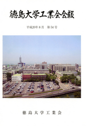 kaihouh20-thumbnail2.jpg