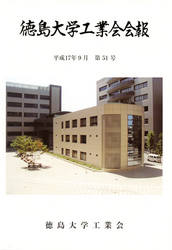 kaihouh17-thumbnail2.jpg