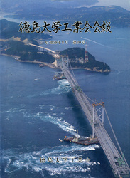 kaihous59-thumbnail2.jpg