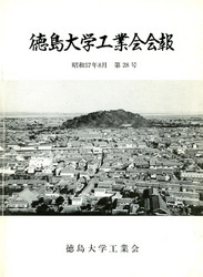 kaihous57-thumbnail2.jpg
