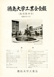 kaihous47-thumbnail2.jpg