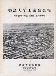 kaihous37_07-thumbnail2.jpg