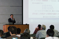 市民フォーラム20090510-03