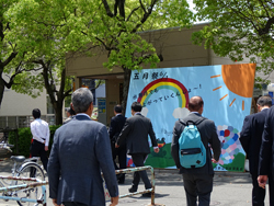 20190512地域創生・国際交流会館