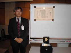 20110515文部科学大臣科学技術賞受賞の紹介
