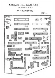 昭和20年配置図