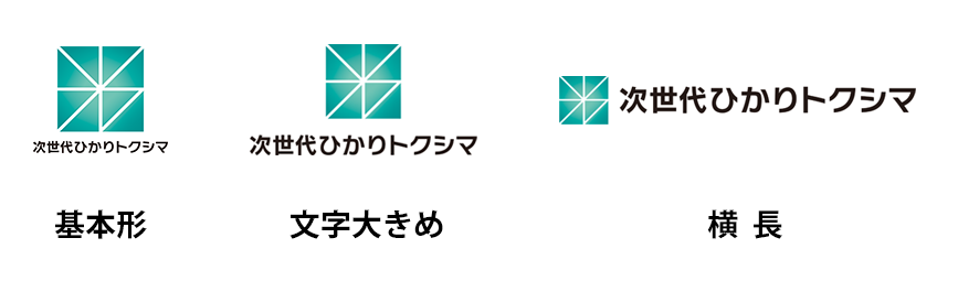 徳島大学