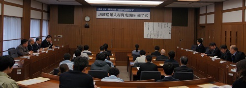 地域産業人材育成講座の様子