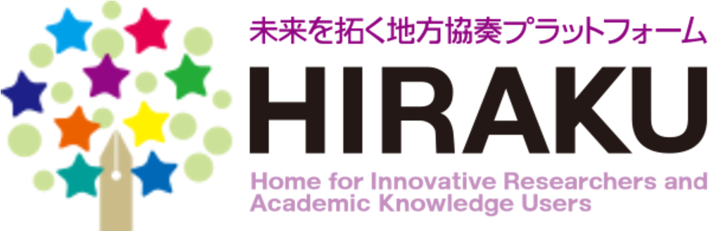 hiraku-logo.png
