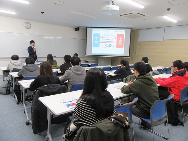 NEWS 徳島大学英語サイト