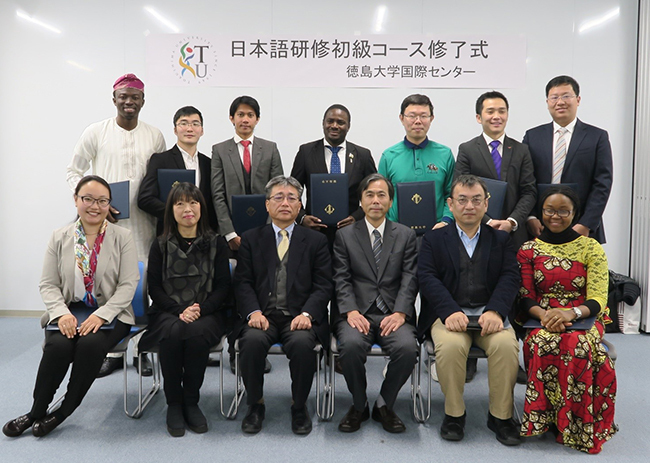 Graduation ceremony for the 2017 second term Japanese language