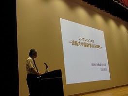 opencampusgakubu7.jpg