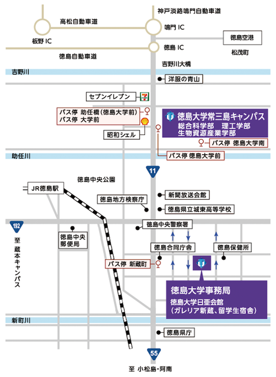 新蔵、常三島アクセスマップ