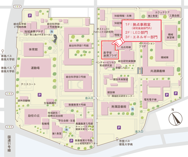 徳島大学案内図