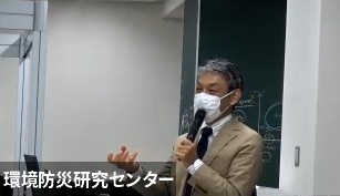 nakanishi_300.png