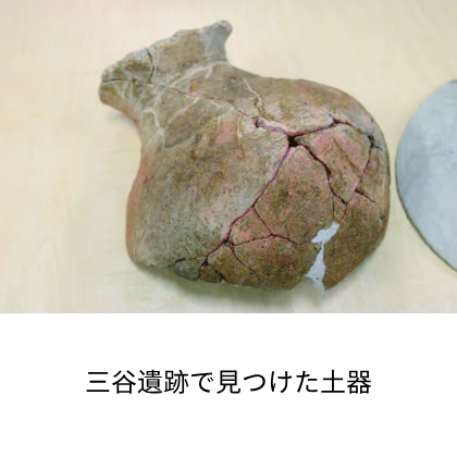 考古学talk2.png